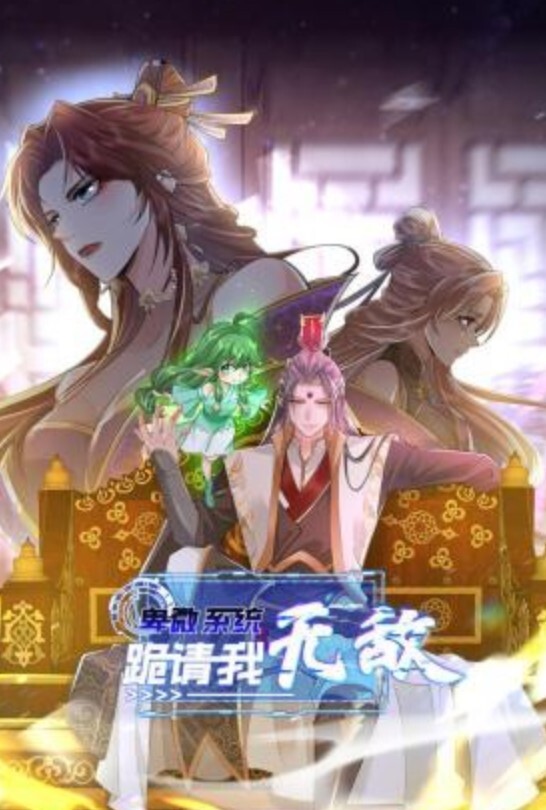 小母狗对着外面操逼乖听话 - 爱情AV