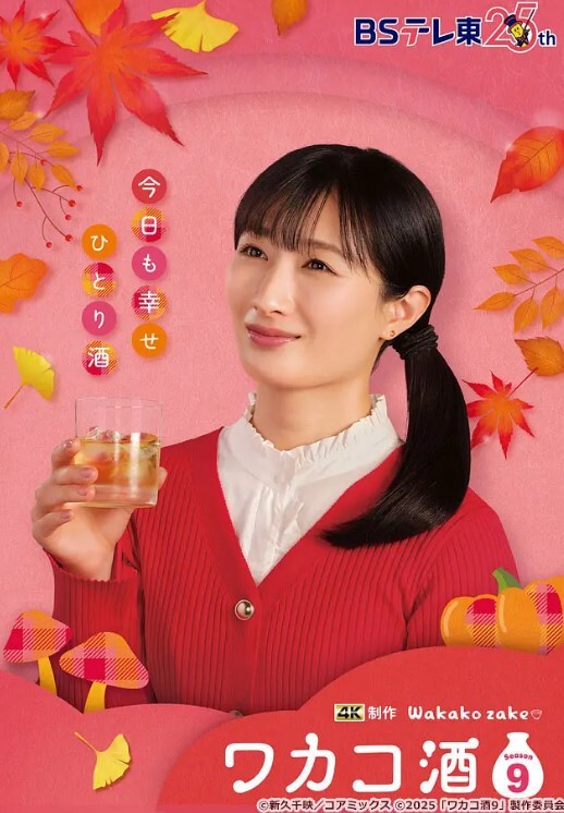 上门干大奶少妇舔屌跪在床上深喉口交翘起大屁股后入抬起腿侧入抽插猛操 - 爱情AV
