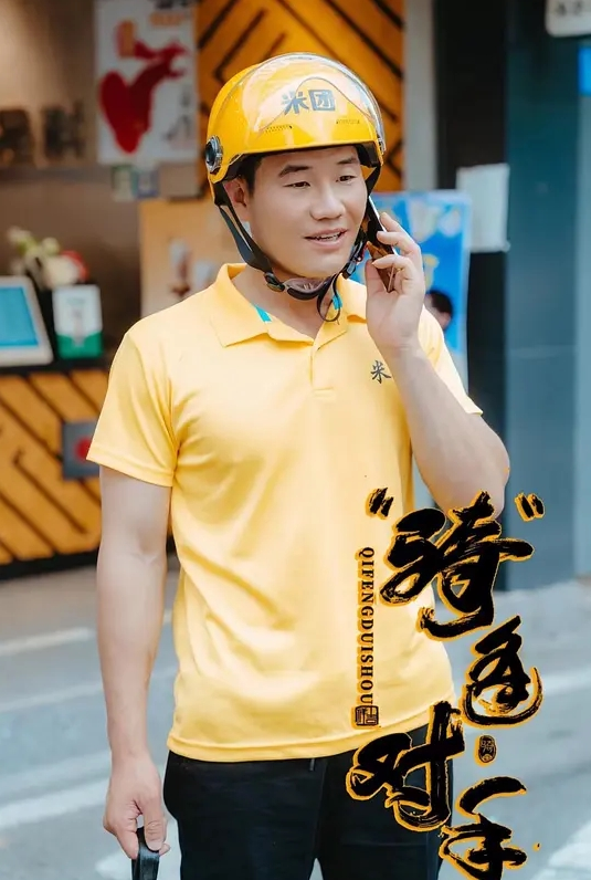 医科大学宦雅昕，十个眼镜九个骚这个也一样， 被男朋友调教的不错 - 爱情AV