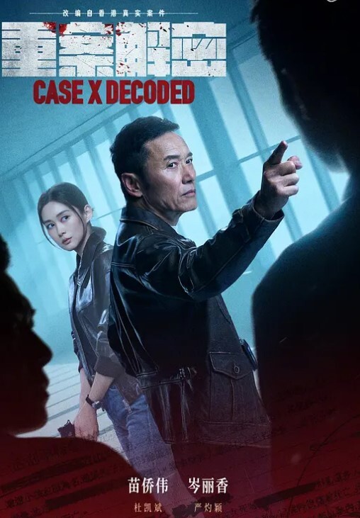 风骚高颜值TS大表姐宝贝快放你的鸡巴放我逼里蹭蹭啊啊宝贝用力插深点哦也哦也豪爽射了吗 - 爱情AV