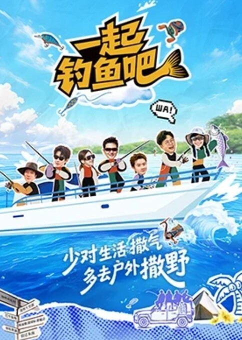 MegaGoGoMan淋浴间陷阱 - 爱情AV