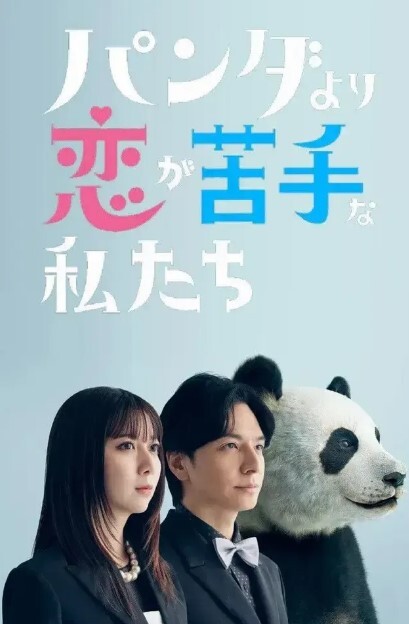 平时看着正儿八经到了床上真是极度反差骚极了 - 爱情AV