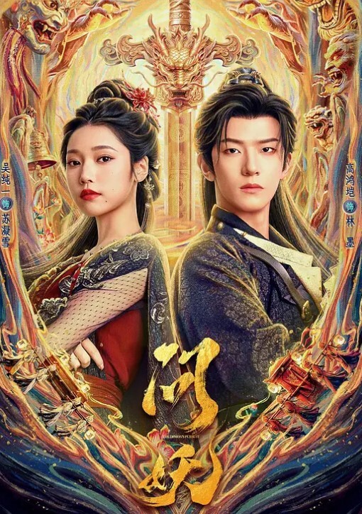 日系風情櫻花妹裡面什麼都沒穿 - 爱情AV