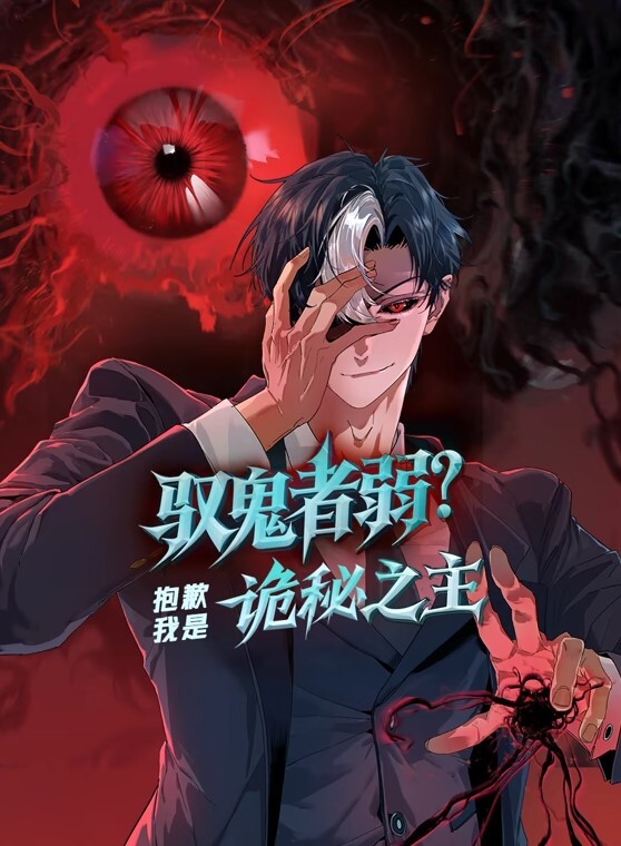 一边抽打一边爆插 - 爱情AV