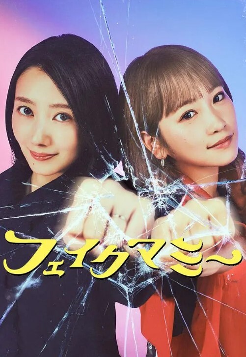 抄底少女裙底，这个内裤也太可爱了 - 爱情AV