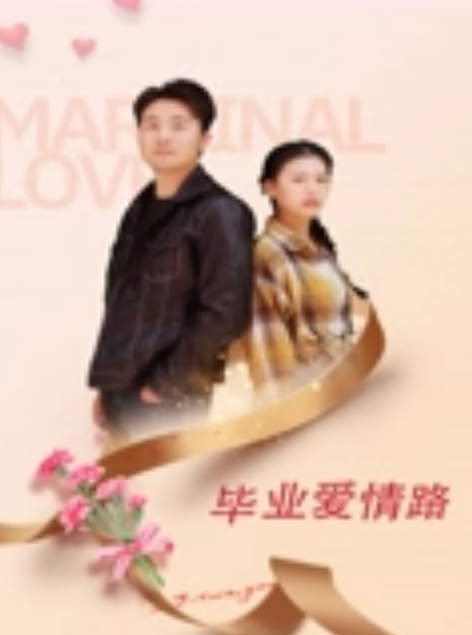 20205994050用户上传抄底少妇肉丝内裤 - 爱情AV
