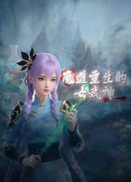 乖乖的黑丝少妇，无毛白虎逼很是性感，屁股白皙身材好，激情上位让小哥揉着奶子抽插还要吃吃奶子，精彩刺激 - 爱情AV