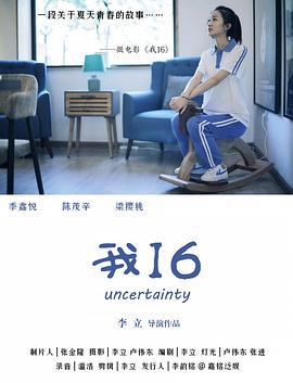 两性欧美视频 - 爱情AV