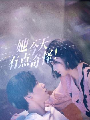青青草在线91 - 爱情AV