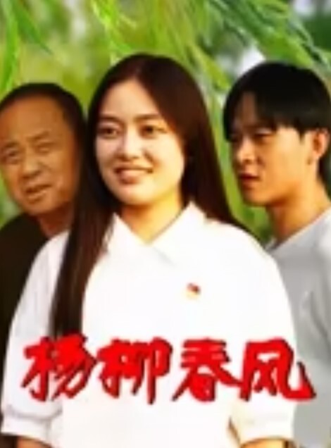 新年第一内射炮勾引帅哥到我房间跨年炮女上跟着音乐摇像在身上跳舞一样最后被干到不想停一直疯狂高潮 - 爱情AV