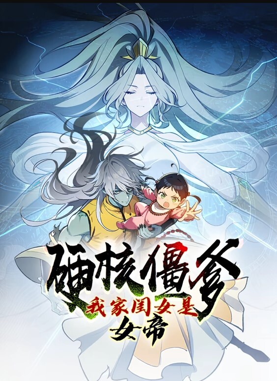 狐狸精已婚夫妇勾引火辣学生【Vixen】 - 爱情AV