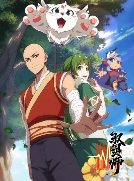 爱上OSTHORAI和她的色情身体RISINGOFTHESHIELDHEROHENTAI - 爱情AV