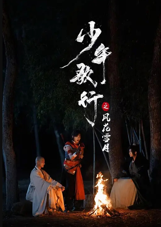 蓝衣包臀裙小姐姐 - 爱情AV