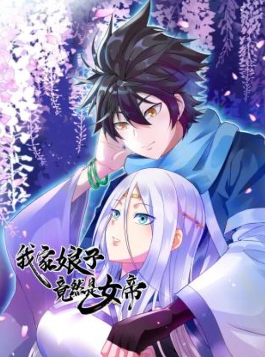 训练女友-高潮控制+后庭阳具 - 爱情AV