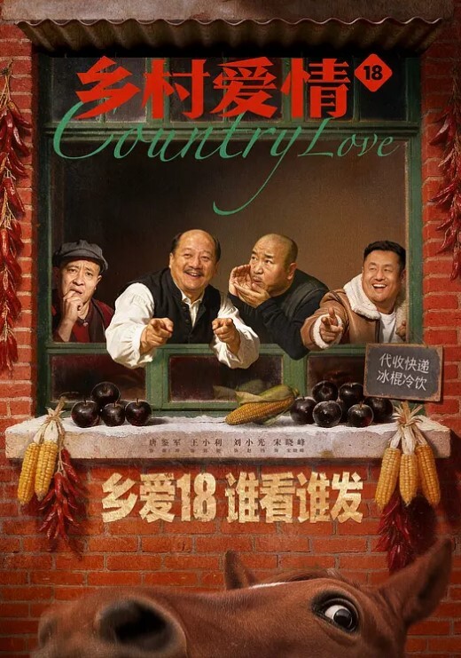 【特殊补课】萌崽儿- 儿子的班主任沦为性玩物拴着狗链后入，饥渴淫荡无套抽插内射满满一壶精液 - 爱情AV