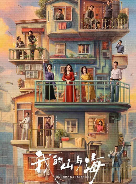 巨乳空姐的誘惑_忍不住直接撕破絲襪無套插入 - 爱情AV