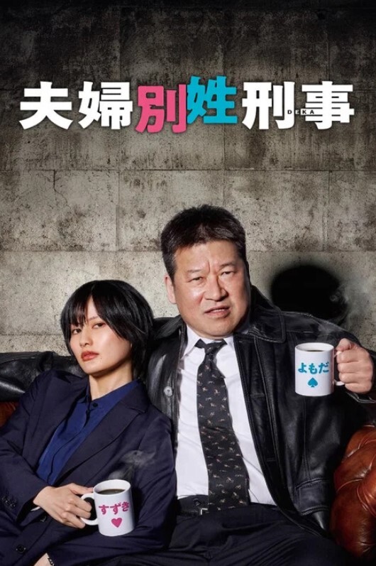 超近距离偷窥夫妻舔逼69啪啪姿势真多真能玩貌似操完不过瘾还要舔菊花抠逼 - 爱情AV