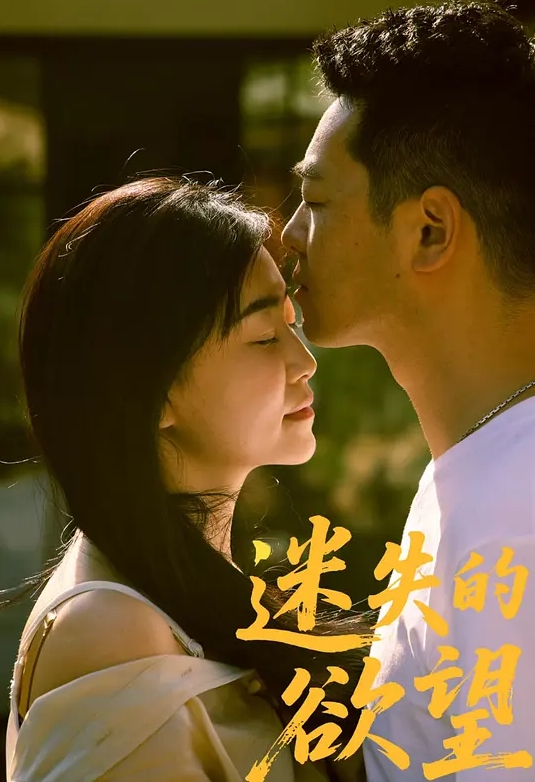 【东北中年夫妻做爱自拍】大白天撅着大屁股被老公疯狂后入，乱颤的奶子，淫荡的叫声，勾魂的表情，差点把老公送走 - 爱情AV