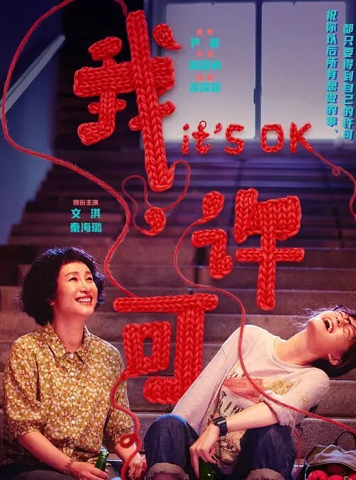 Consome你觉得荡妇中原瑞希怎么样 - 爱情AV