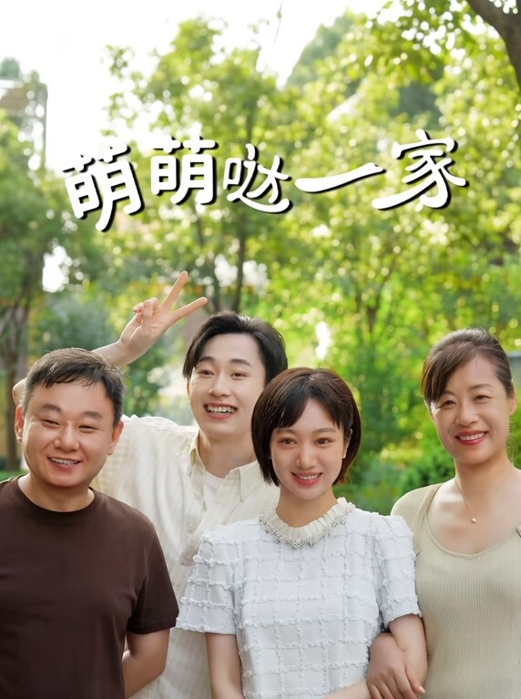 全集流出LPL前职业选手WE大舅子前妻金提莫大尺度视频全集 - 爱情AV