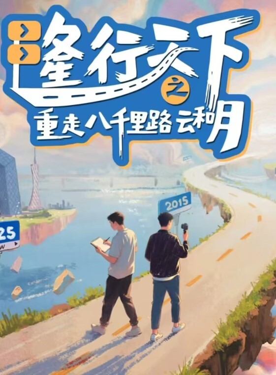 情侣泄密抖M八字奶学生妹被主人调教 - 爱情AV