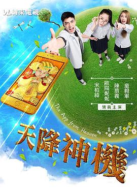 性动感视频 - 爱情AV