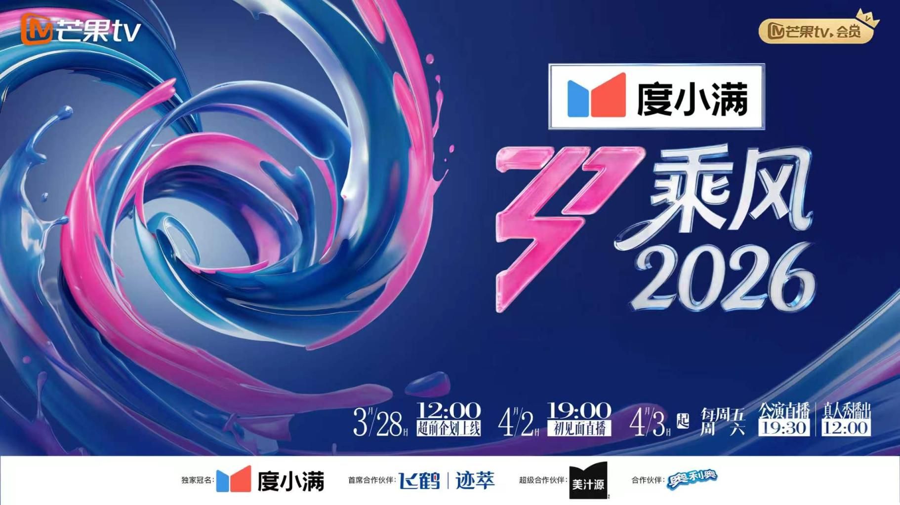 推荐炫舞世家【夏柏】4K画质，激情脱衣热舞，高颜值大长腿，前后机位8V (3) - 爱情AV
