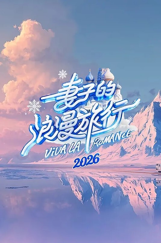 淫毛1 - 爱情AV