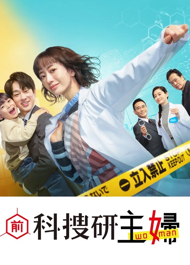 公司聚会在酒吧厕所里调教偷情人妻女同事 - 爱情AV
