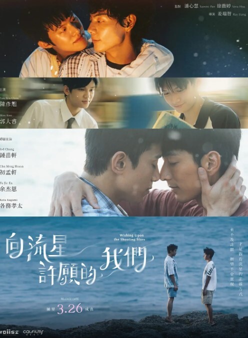 奴隶兔与安东尼1 - 爱情AV