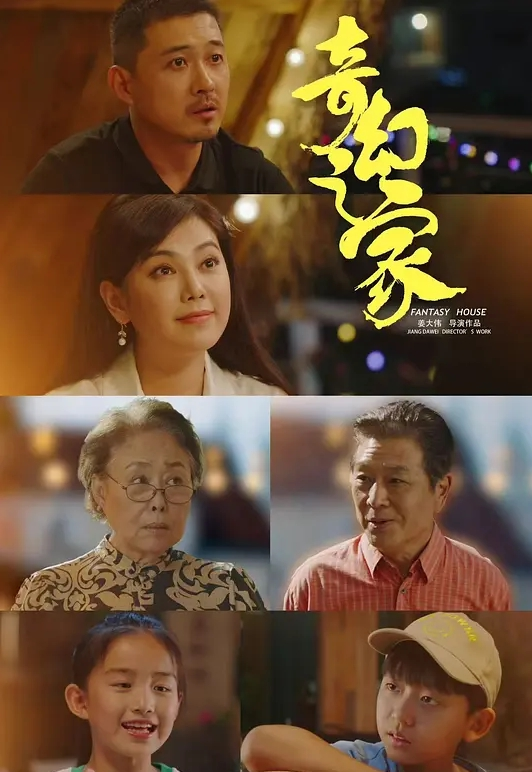 Lagu TV 1255 一位美丽的婚姻顾问在成人电影中亮相，她说男女之 令和れい 259LUXU-1275-C - 爱情AV
