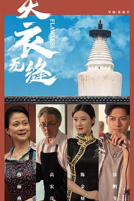 成人免费视频8 - 爱情AV