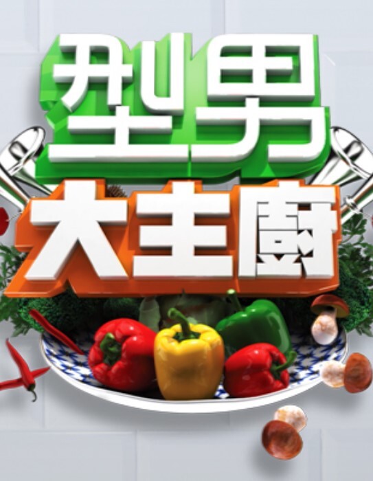御姐淫荡骚气 - 爱情AV