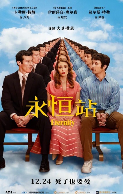 勾引技师给男友开视频电话撩骚她，摸她逼逼扒光了猛草，口交大鸡巴，直接在按摩床上各种抽插爆草征服 - 爱情AV