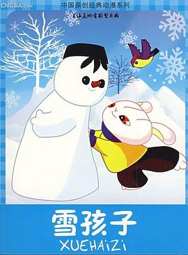 青青草vip在线视频 - 爱情AV