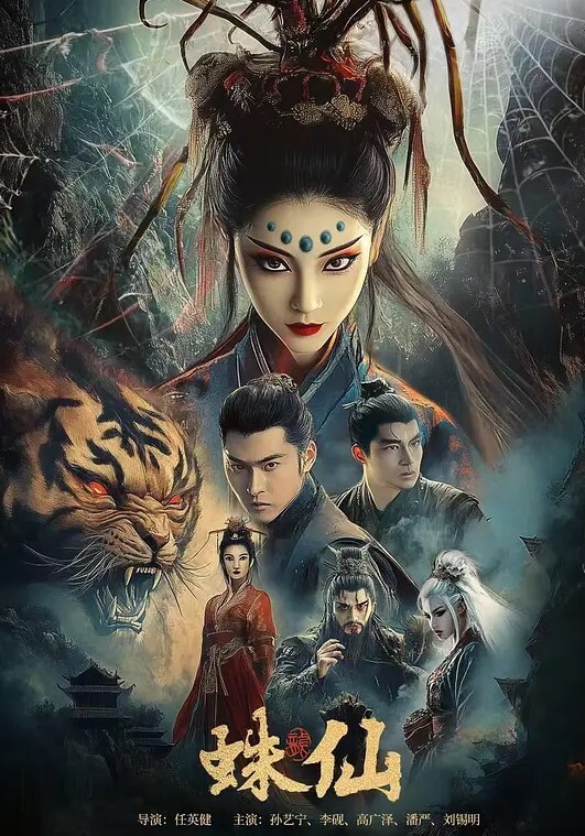 师师订婚前的缠绵_哪怕结婚依然愿意被你操 - 爱情AV