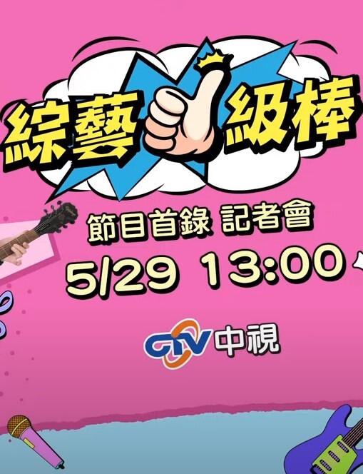 JD071  咒怨之詛咒之家 - 爱情AV
