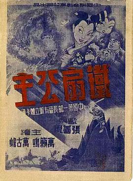青青草在线影院 - 爱情AV