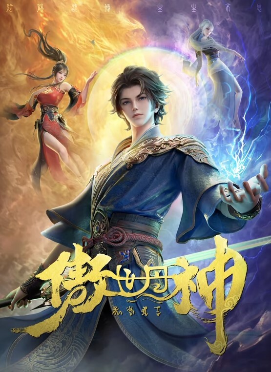 居家监控首偷拍小两口在家关灯啪啪页 - 爱情AV