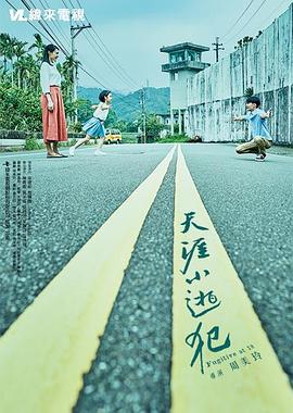 性大片视频 - 爱情AV
