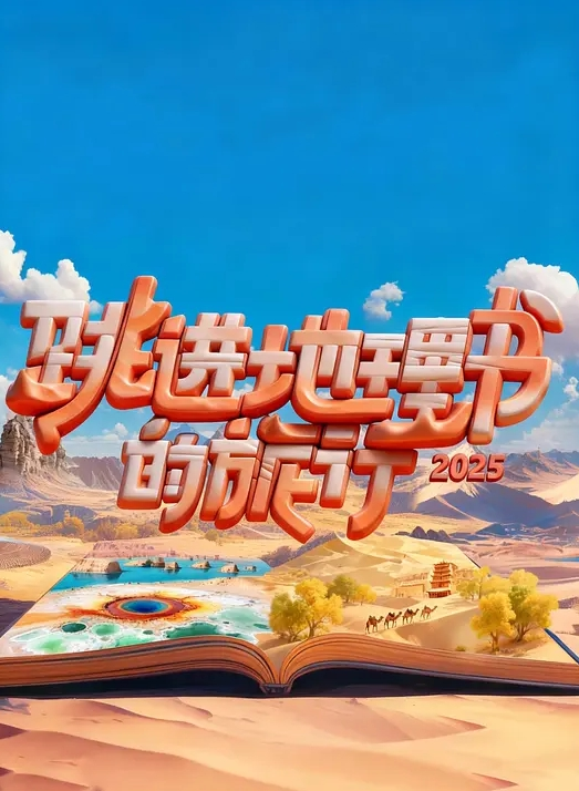 完美世界_云曦黑白双丝的极致诱惑_睁开眼就开始勾引你 - 爱情AV