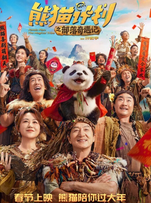 美少女不见星空性感台球陪玩助教肉棒一杆进洞 - 爱情AV