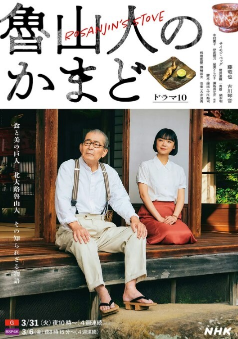 虞姬.顾小北.王小妮淫乱4P三儿媳 - 爱情AV