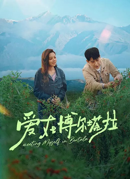 她知道怎么勾引继兄后入她【Allinika】 - 爱情AV