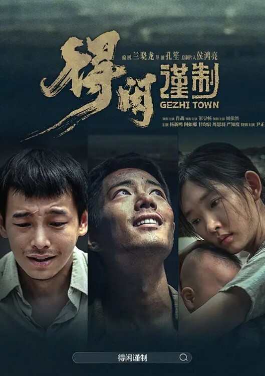 20205994050用户上传商场抄底系列五 - 爱情AV