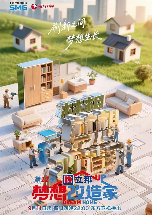 【绿帽侠】最新推特博主『沈阳绿先生』大尺度性爱私拍流出_换妻淫乱啪_多体位3P多人运动_群P淫操篇 - 爱情AV
