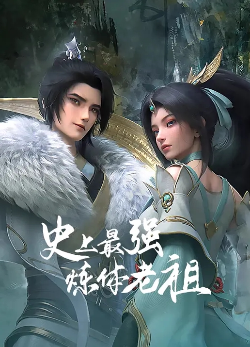 巨乳熟女在線上瑜伽教室自慰發騷 - 爱情AV