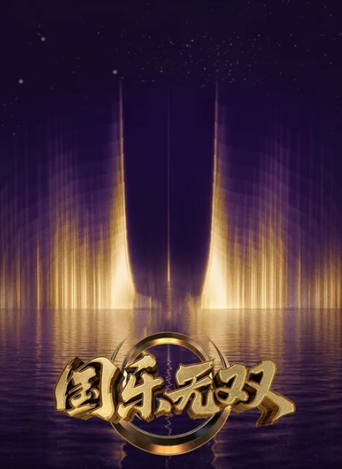 BlanfantClub魅魔Nanama性爱舞蹈4K - 爱情AV