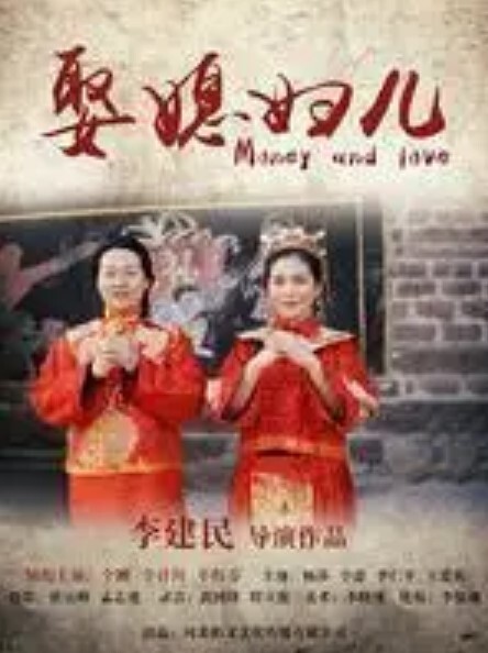 反差婊档案小刘亦菲极品母狗草莓老师第五弹身材S尤物 - 爱情AV