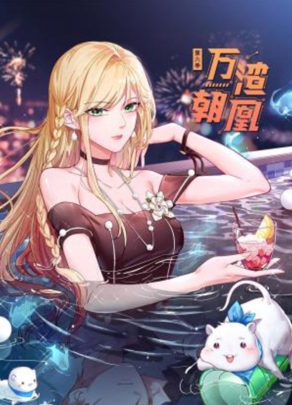Carib-081323-001-FHD-ヤリ手の女上司はボクの恋人 ～金玉枯れるまで便利に使われてます～立花りんか - 爱情AV